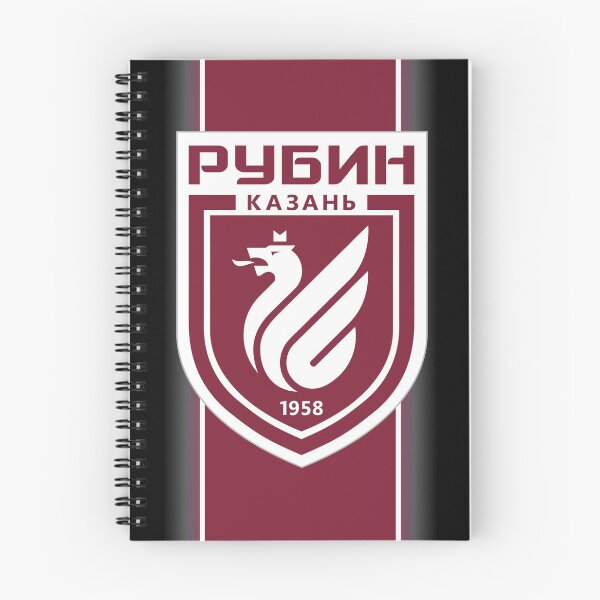 Item preview, Rubin Kazan sport fans ultras hooligans designed and sold by Thestarrysky.