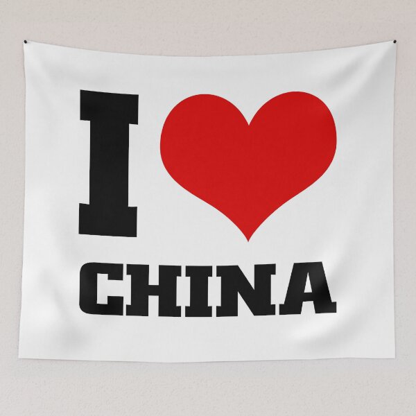 Item preview, I love CHINA designed and sold by Thestarrysky.