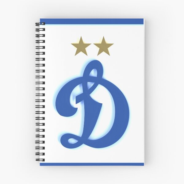 Item preview, Dynamo Moscow sport fans ultras hooligans designed and sold by Thestarrysky.