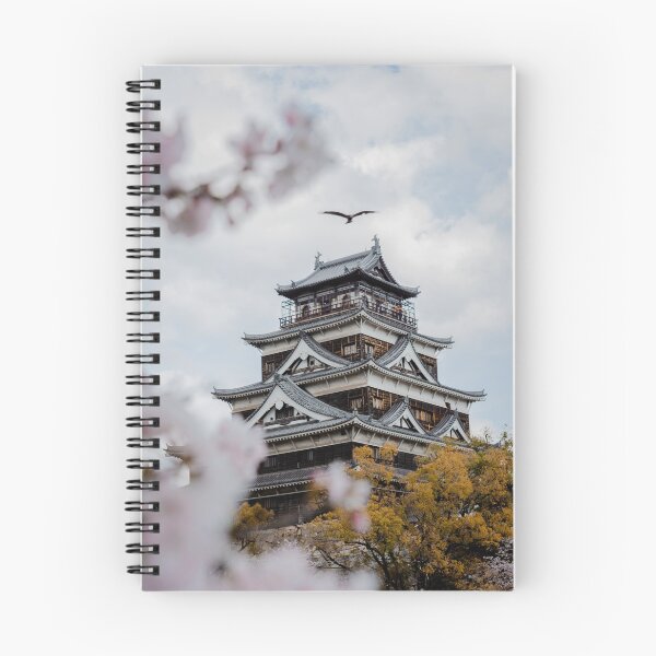 Item preview, Hiroshima Castle designed and sold by Mitchell Lamm.