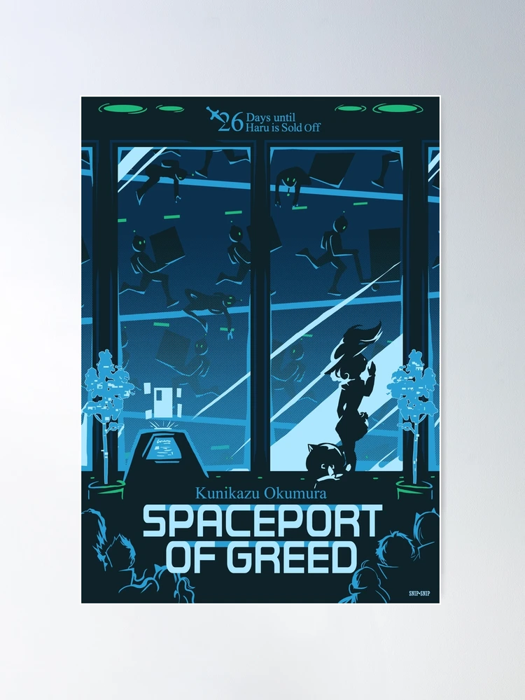 Spaceport of Greed