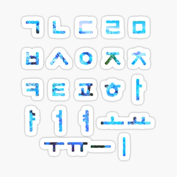 korean alphabet stickers redbubble