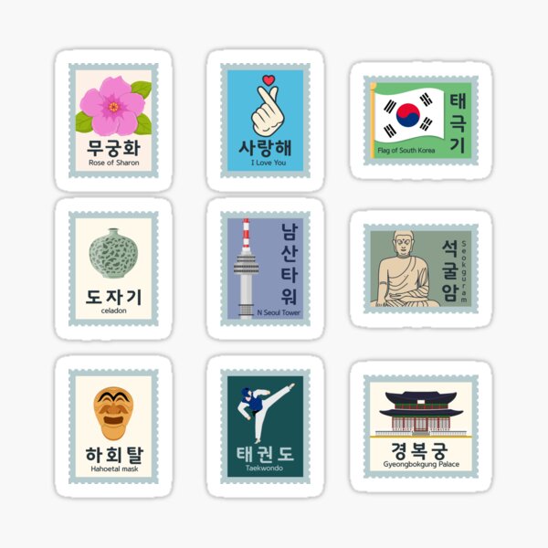 Item preview,  stamps illustrating Korean cultures with hangul(hangeul) designed and sold by koreandesign.