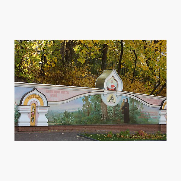Item preview, monastery in Kiev designed and sold by milena boeva.