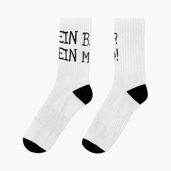 Item preview, Kein Backup? Kein Mitleid! designed and sold by The5thDesign.