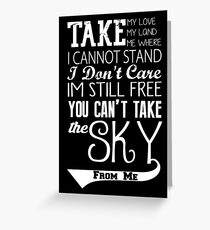 Firefly Theme song quote (white version) Greeting Card