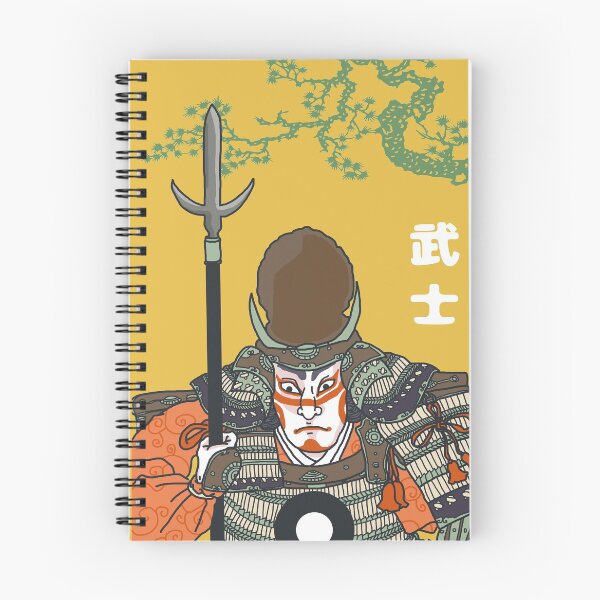 Item preview, Samurai designed and sold by Jihane Chartier.