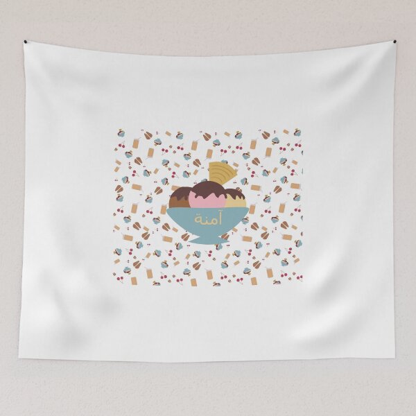 Item preview, Amina ready for summer designed and sold by HalunaHappy.