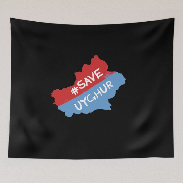 Item preview, Save UYGHUR designed and sold by SaraDarwish.