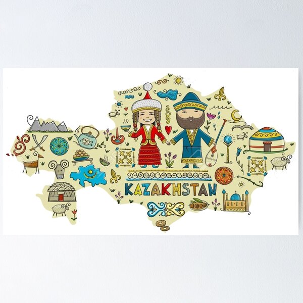 Item preview, Kazakhstan  Map art designed and sold by MiraShop.