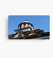 Rila Monastery Photograph Canvas Print