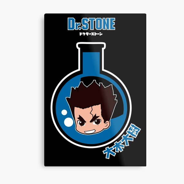 DR. STONE: TAIJU CHIBI Metal Print