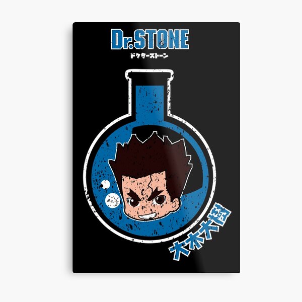 DR. STONE: TAIJU CHIBI (GRUNGE STYLE) Metal Print