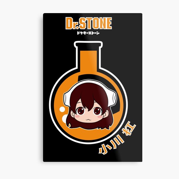DR STONE: YUZURIHA CHIBI Metal Print
