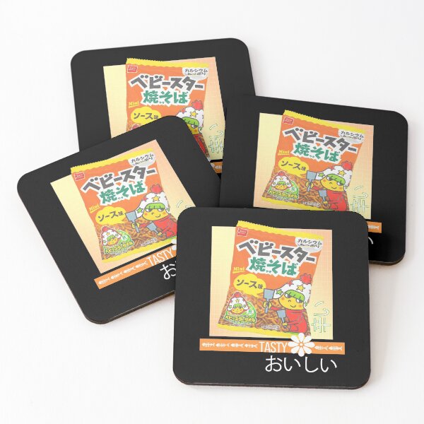 Item preview, 90s Japanese Otaku Stylish Aesthetic Snack designed and sold by Teeter-Totter.