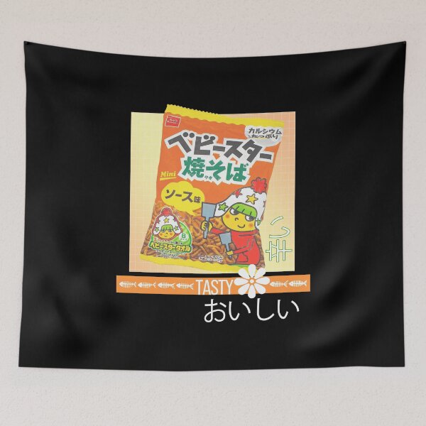 Artikelvorschau, 90s Japanese Otaku Stylish Aesthetic Snack entworfen und verkauft von Teeter-Totter.