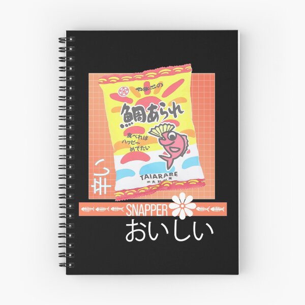 Item preview, 90s Japanese Otaku Stylish Aesthetic Snack designed and sold by Teeter-Totter.
