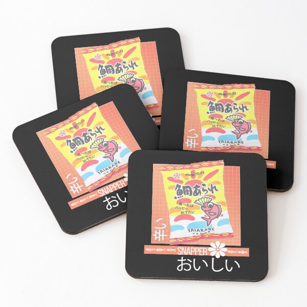Item preview, 90s Japanese Otaku Stylish Aesthetic Snack designed and sold by Teeter-Totter.