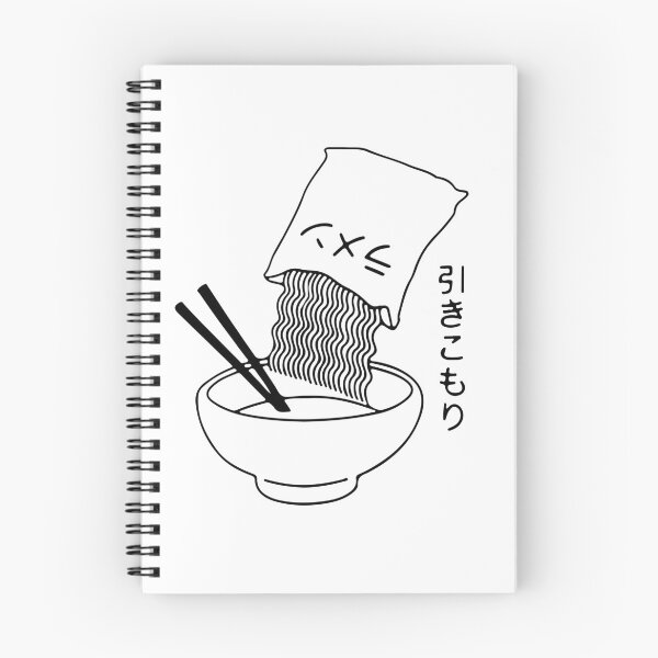 Item preview, Kawaii Noodles 90s Japanese Otaku Stylish Aesthetic designed and sold by Teeter-Totter.