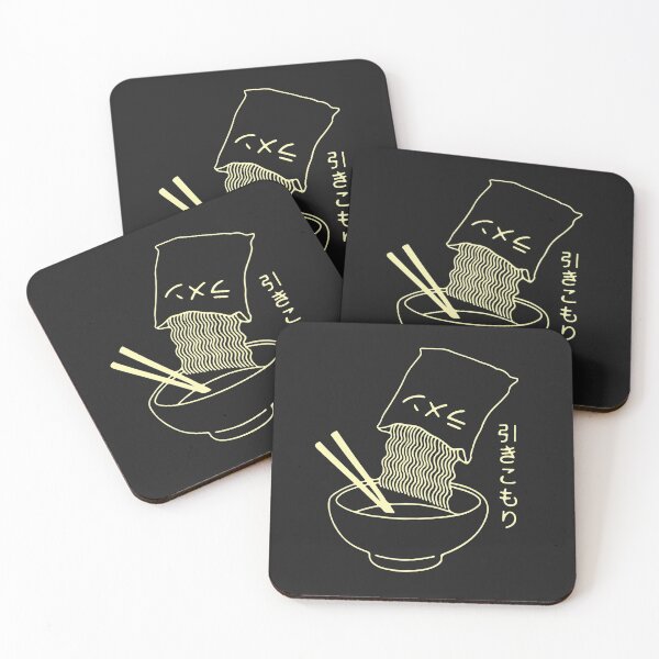 Item preview, Kawaii Noodles 90s Japanese Otaku Stylish Aesthetic designed and sold by Teeter-Totter.