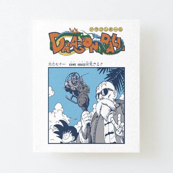 Paradise Landscape With Kame House Mounted Print By Mcvc Redbubble