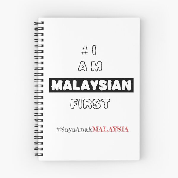 Item preview, #IamMalaysianFirst designed and sold by j0sh.