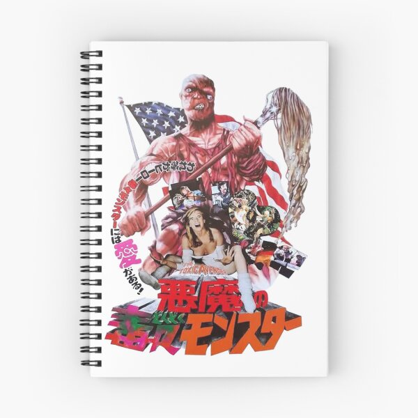 Item preview, Toxic Avenger Japanese Toxie designed and sold by tbunks.