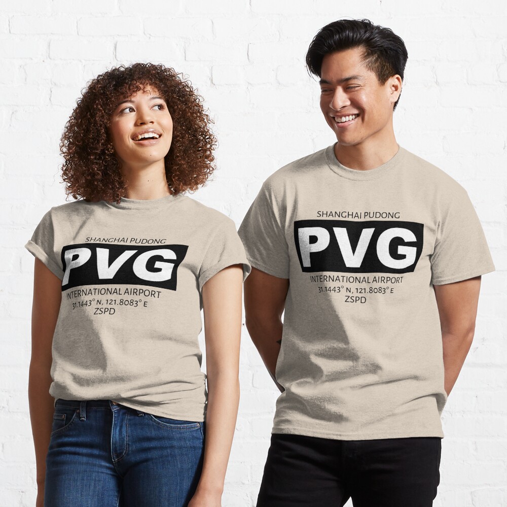 Shanghai Pudong International Airport PVG Classic T-Shirt