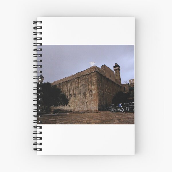Item preview, The Cave of the Patriarchs During Hanukkah designed and sold by BritishYank.