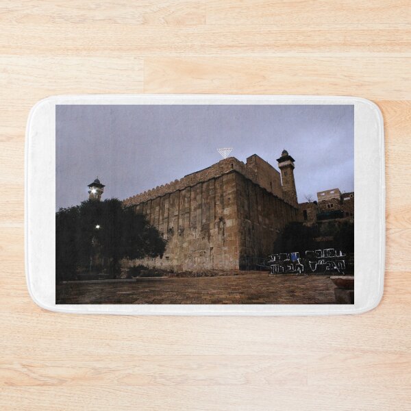 Item preview, The Cave of the Patriarchs During Hanukkah designed and sold by BritishYank.
