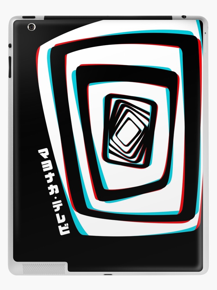 Persona 4 - Midnight Channel  iPad Case & Skin by JayMart