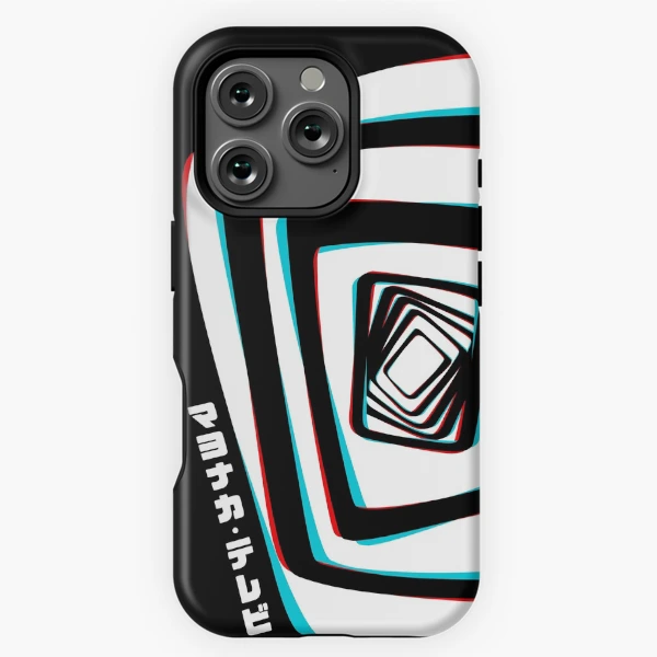 icr,iphone_16_pro_tough,back,a