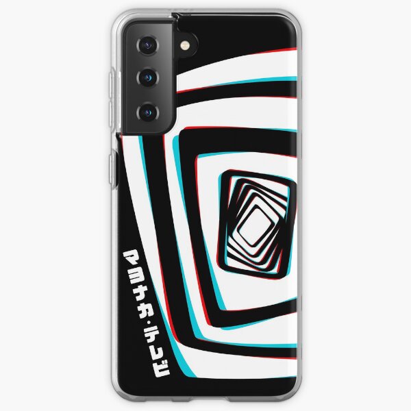 Persona 4 - Midnight Channel Samsung Galaxy Soft Case
