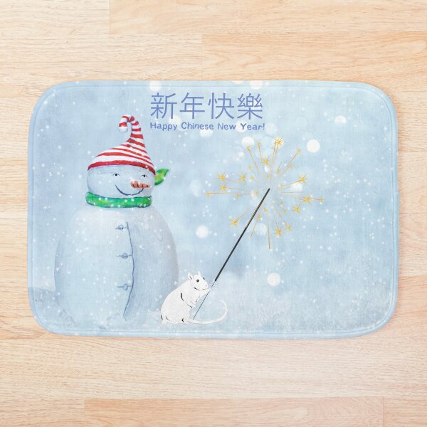 Snowman and White Rat Celebrating the Chinese New Year! Bath Mat