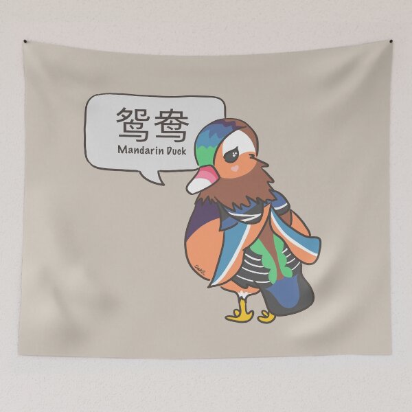Item preview, Mandarin Duck designed and sold by Deekoh.