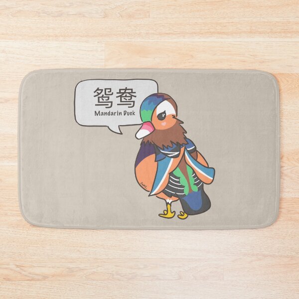 Item preview, Mandarin Duck designed and sold by Deekoh.