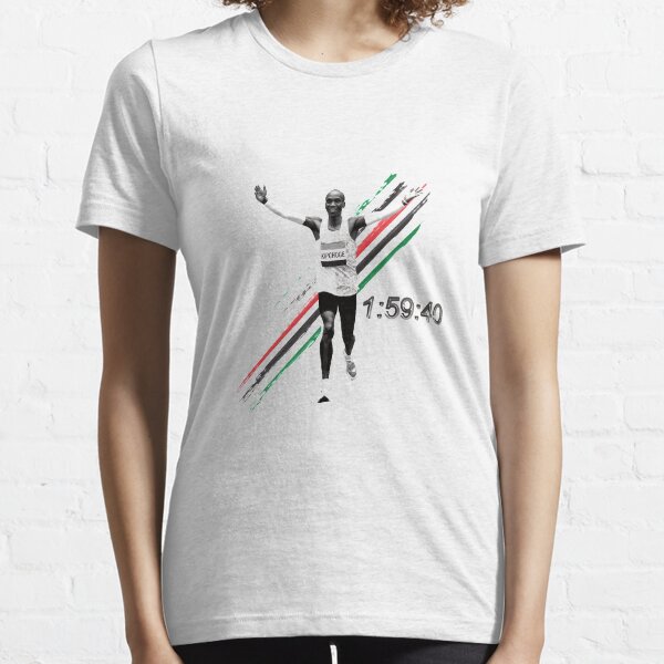 1:59:40 Marathon World Record - Eliud Kipchoge Essential T-Shirt