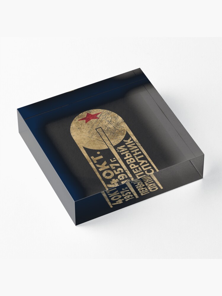 Alternate view of CCCP Sputnik 1 First Satellite Acrylic Block
