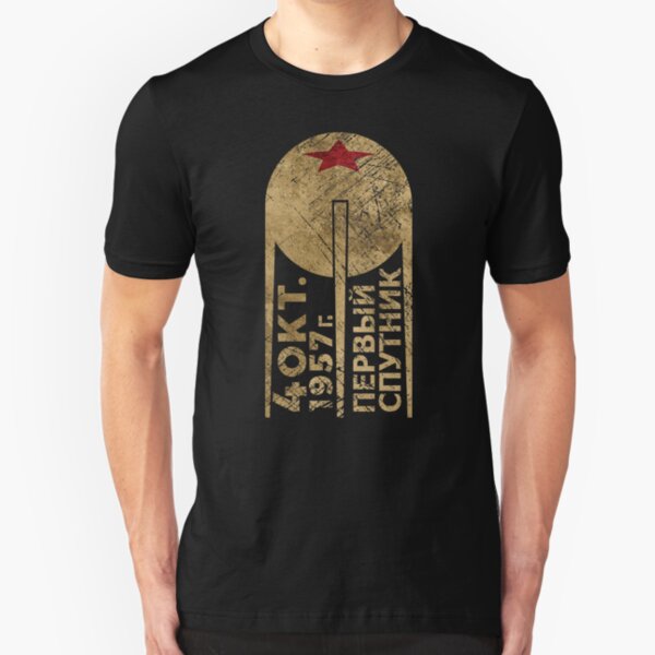 CCCP Sputnik 1 First Satellite Slim Fit T-Shirt