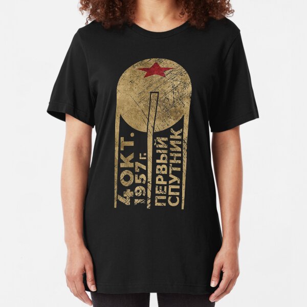 CCCP Sputnik 1 First Satellite Slim Fit T-Shirt