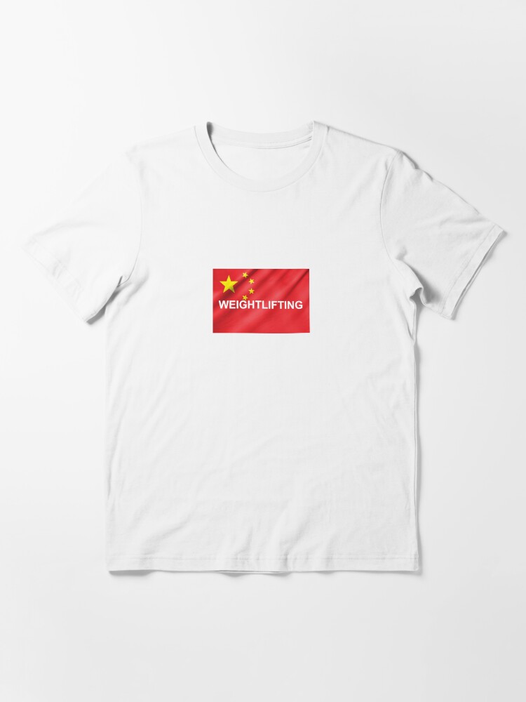 chinese weightlifting shirt