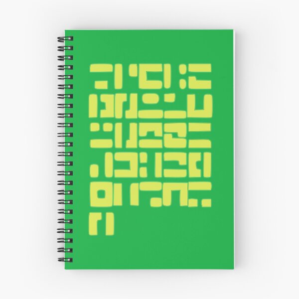 Item preview, Scouter Alphabet designed and sold by Retro-Freak.