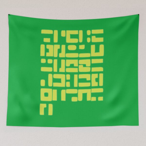 Item preview, Scouter Alphabet designed and sold by Retro-Freak.
