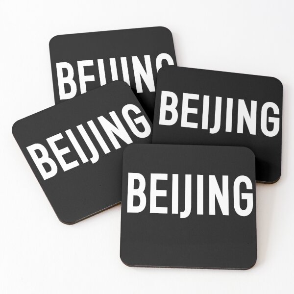 Item preview, BEIJING | COLLECTION: MAJOR CITY || #00000268 designed and sold by babyrage.