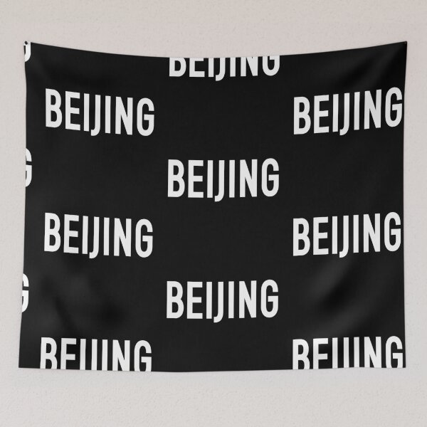 Item preview, BEIJING | COLLECTION: MAJOR CITY || #00000268 designed and sold by babyrage.