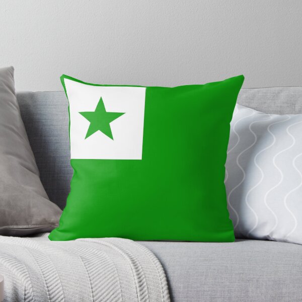Esperanto Star Throw Pillow