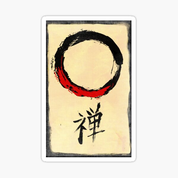 Item preview, Enso seal designed and sold by Disbalance.
