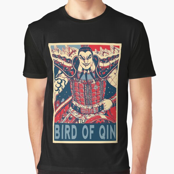 Aperçu de l'œuvre Ouki Bird Of Qin Kingdom  créée et vendue par LucaShinSekai.