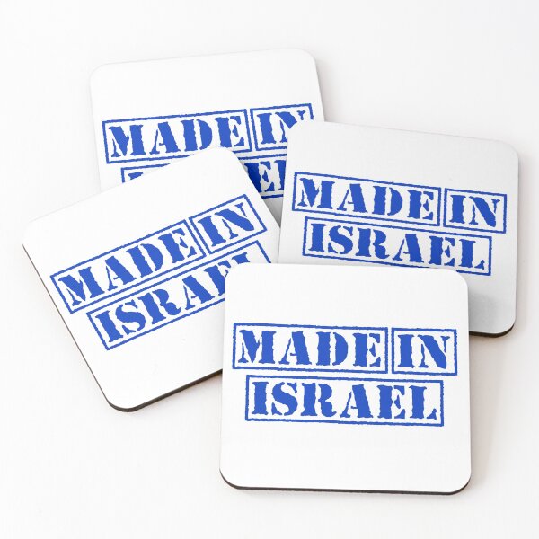 Item preview, Made in Israel designed and sold by xesed.