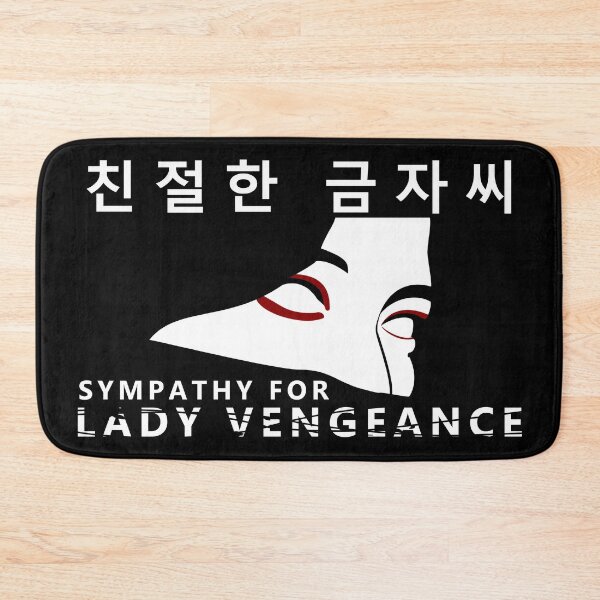 Item preview, LADY VENGEANCE designed and sold by NoirPineapple.